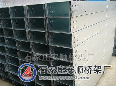 镀锌桥架